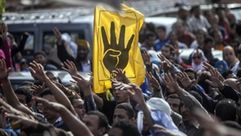 مظاهرات احتجاجية في مصر - الأناضول