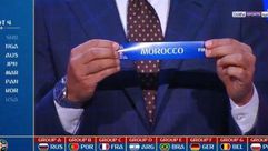 المغرب في كأس العالم- يوتيوب