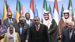 القمة الإسلامية تركيا أردوغان التعاون الإسلامي - جيتي