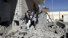قصف للتحالف على اليمن- جيتي