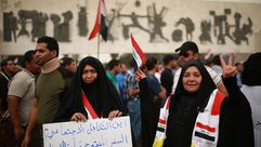 تظاهر اعتصام العراق - جيتي
