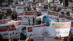 إيران مظاهرات