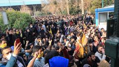 مظاهرات إيران