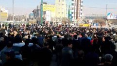 ايران مظاهرات