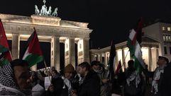 برلين - مظاهرات ضد قرار ترامب -  عربي21