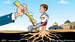 القدس كاريكاتير