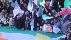 احتجاجات بالجزائر نصرة للقدس- فيسبوك