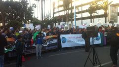 احتجاج أمام قنصلية أمريكا بالمغرب- فيسبوك