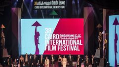 مهرجان القاهرة السينمائي   جيتي