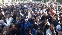 تونس  تعليم  مظاهرات  (صفحة اتحاد الشغل)