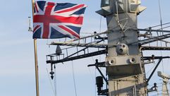 البحرية البريطانية - جيتي