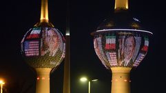 أبراج الكويت بوش- كونا