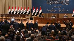 مجلس النواب العراقي - جيتي