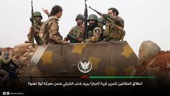 المعارضة  إدلب  سوريا  الفتح المبين  مقاتلين- الجبهة الوطنية للتحرير
