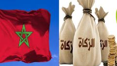 المغرب  زكاة  (عربي21)