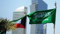 علم السعودية و الكويت