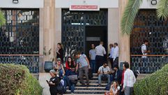 المغرب قضاء محكمة جيتي