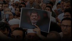 مرسي رحيل