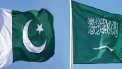 علم السعودية باكستان