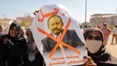 مظاهرات  السودان  حمدوك  الحكومة- جيتي