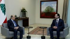 الحريري عون في قصر بعبدا الرئاسة اللبنانية فيسبوك