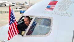 طائرة  إسرائيلية  الاحتلال  التطبيع  المغرب  الرباط  تل أبيب  شركة العال- تويتر