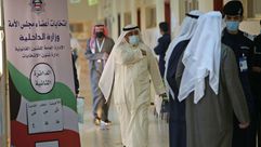 الكويت الانتخابات- جيتي