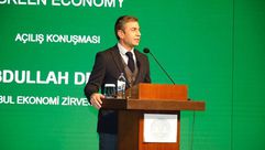 عبد الله ديغر    الرئيس التنفيذي لقمة إسطنبول الاقتصادية   تركيا  عربي21