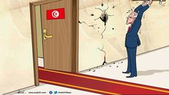 تونس  قيس سعيد  الرئيس  أزمة  كاريكاتير  علاء اللقطة- عربي21