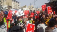 الأردن مظاهرة التطبيع - عربي21