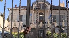 قصر “بيت الشرق” معلم أثري في مدينة القدس