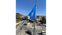 علم اونروا في الاردن  عربي21