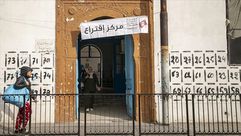 انتخابات تونس (الأناضول)