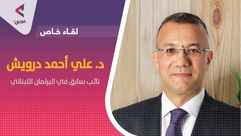 اقتصادي لبناني ونائب سابق علي أحمد درويش - عربي21
