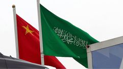 GettyImages-السعودية الصين