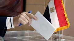 الانتخابات المصرية بالخارج - إكس