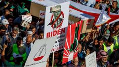 متظاهرون أردنيون دعما لغزة في العاصمة عمان- جيتي