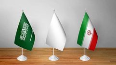السعودية وإيران.. أعلام الأناضول