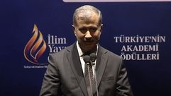 Ekran görüntüsü 2023-12-21 163904
تركيا - قناة İlim Yayma Ödülleri على منصة يوتيوب