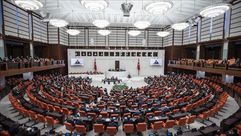 البرلمان التركي.. الأناضول