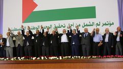 قادة فلسطين