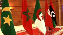 اتحاد المغرب العربي (إكس)