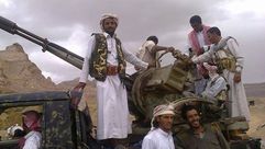 اليمن جماعات مسلحة - عربي 21