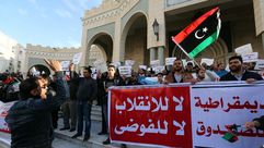 ليبيا المؤتمر انقلاب أ ف ب
