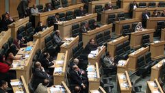 البرلمان الأردني- الأنضول