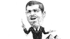 بورتريه مرسي