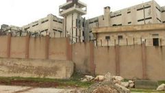 سجن حلب المركزي