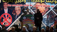 حركتا حماس والجهاد تتظاهران ضد المفاوضات مع "إسرائيل" - aa_picture_20140207_1533083_web