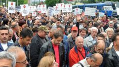 احتجاجات في البوسنة - ا ف ب