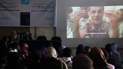 الفيلم اليمني ليس للكرامة جدران - الأناضول